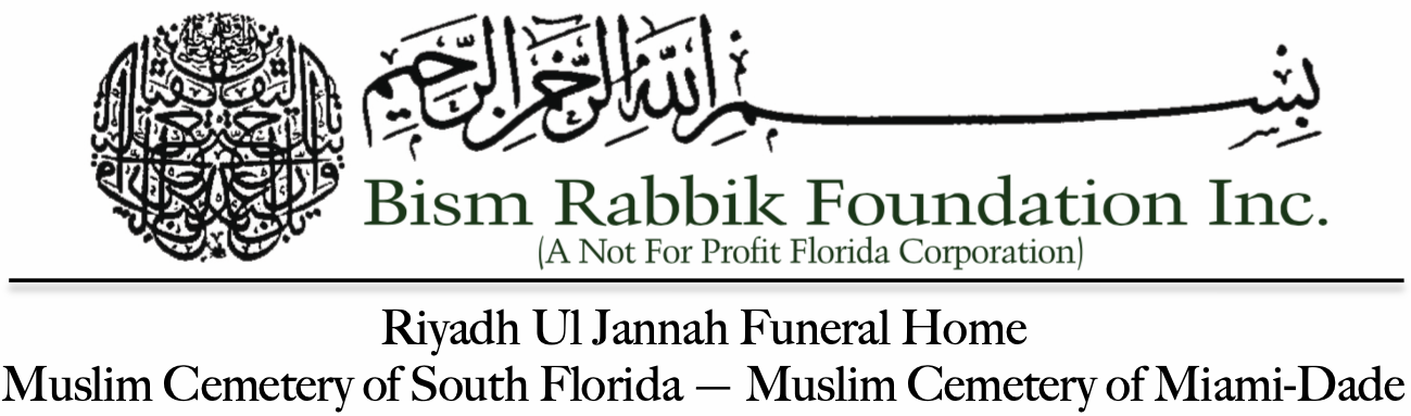 Bism Rabbik Foundation Inc.
